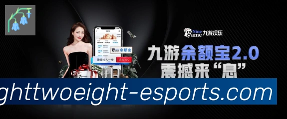 国际认证